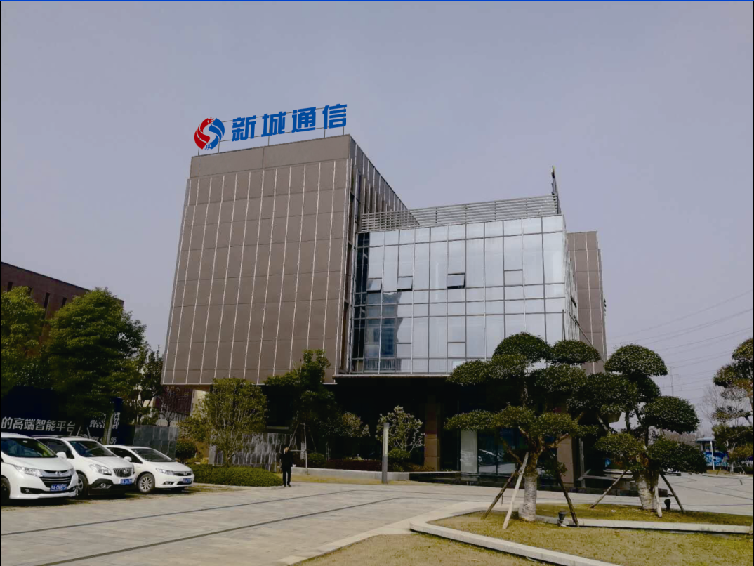 中国·银河集团(galaxy)有限公司-官方网站