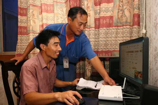 中国·银河集团(galaxy)有限公司-官方网站