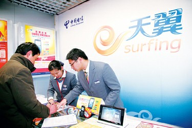 中国·银河集团(galaxy)有限公司-官方网站