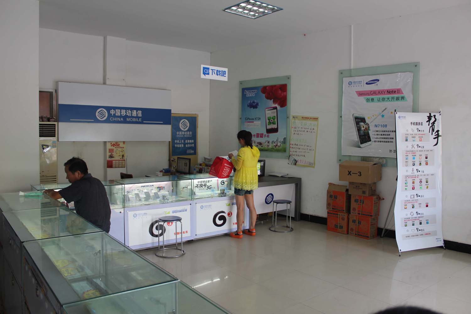 中国·银河集团(galaxy)有限公司-官方网站